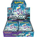 ポケモンカードゲーム スカーレット バイオレット 拡張パック バイオレットex BOX