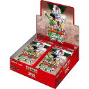 バンダイ (BANDAI) UNION ARENA ブースターパック HUNTER×HUNTER (BOX)20パック入 【 UA03BT 】