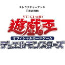 【3BOXセット】遊戯王OCG デュエルモンスターズストラクチャーデッキ王者の鼓動