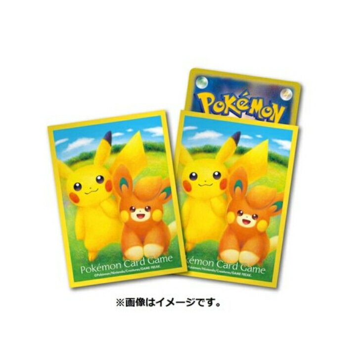 ポケモンセンターオリジナル ポケモンカードゲーム デッキシールド ピカチュウ＆パモ