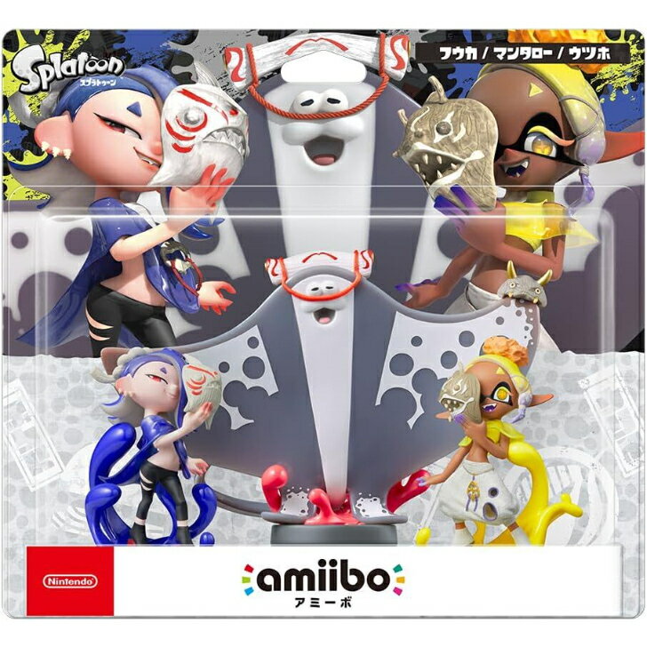 amiibo すりみ連合セット（スプラトゥーンシリーズ）