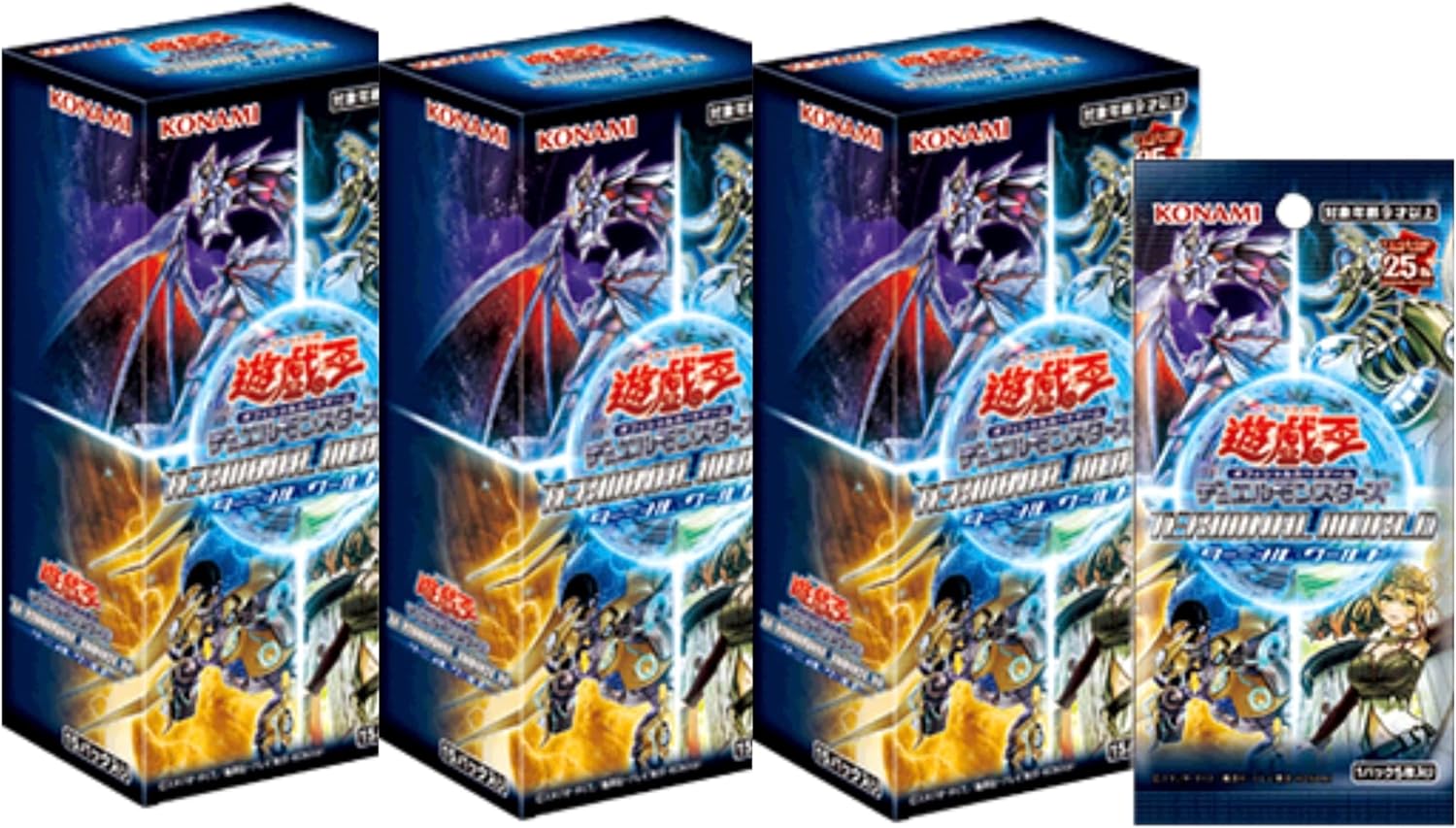 【3BOXセット】遊戯王OCG ターミナルワールド TERMINAL WORLD BOX 2023年11月25日発売。1BOX新品未開封品。シュリンク付き。 5