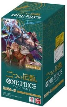 【訳あり品】バンダイ (BANDAI) ONE PIECEカードゲーム ブースターパック 二つの伝説【OP-08】 (BOX)24パック入