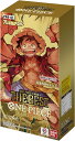 ONE PIECEカードゲーム プレミアムブースター 『ONE PIECE CARD THE BEST』