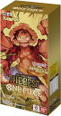 【1カートン10BOX】ONE PIECEカードゲーム プレミアムブースター 『ONE PIECE CARD THE BEST』