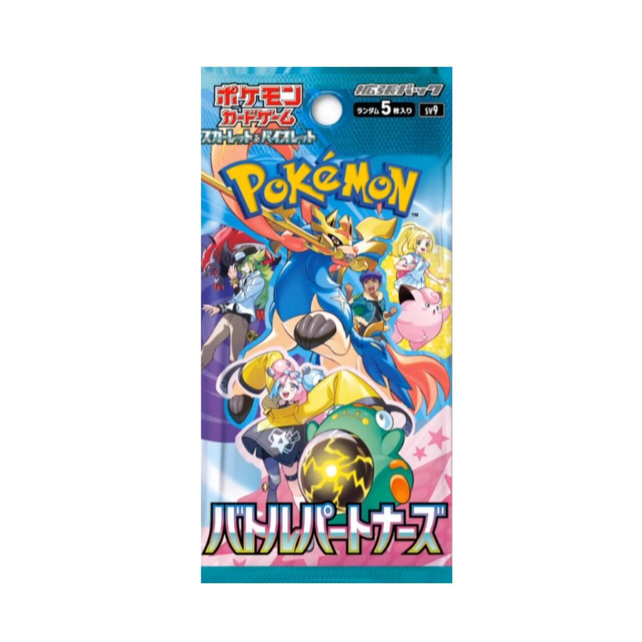 【3BOXセット】ポケモンカードゲームスカーレット＆バイオレット拡張パック『バトルパートナーズ』のサムネイル