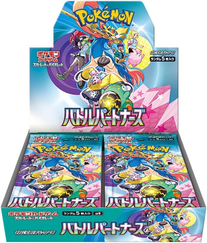 楽天市場】ポケモンカード カートンの通販 楽天市場】ポケモンカード カートンの通販