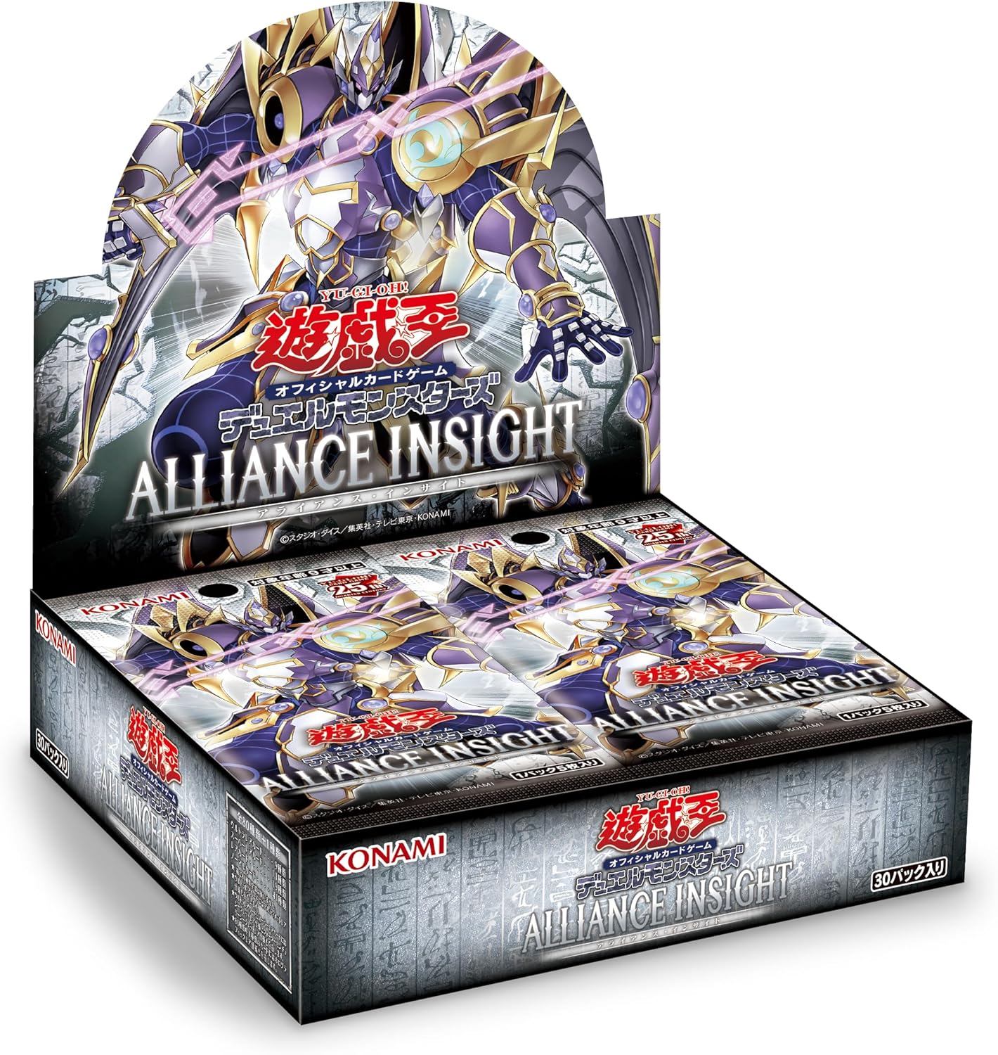 楽天市場】遊戯王ocg デュエルモンスターズ dimension force box 楽天市場】遊戯王ocg デュエルモンスターズ dimension force box
