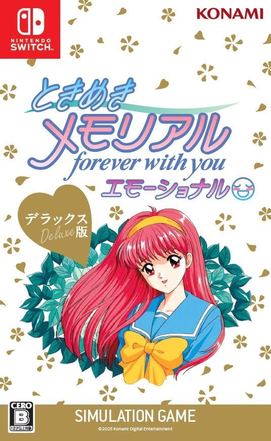 【人気投票 1~37位】ハイブランド人気ランキング！ 楽天市場】ときめきメモリアル You?の通販 With ?Forever BEST THE その他