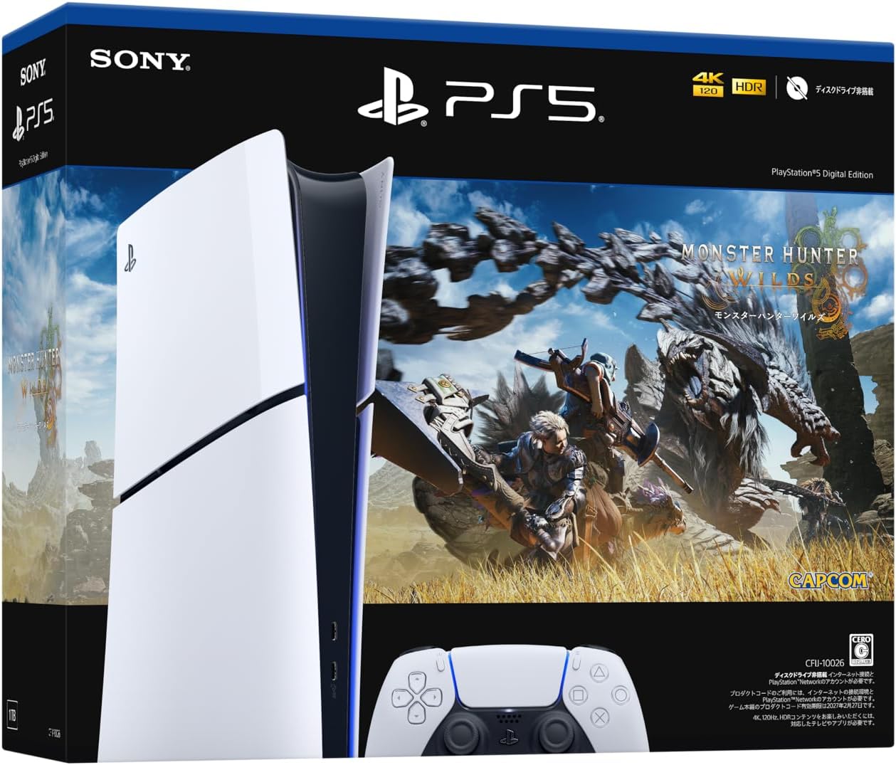 PS5 コントローラ未使用 おまけ デジタルエディション付き モンハン 