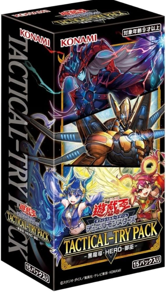 【1カートン24BOX入り】遊戯王OCGデュエルモンスターズ TACTICAL-TRY PACK -黒魔導・HERO・御巫-