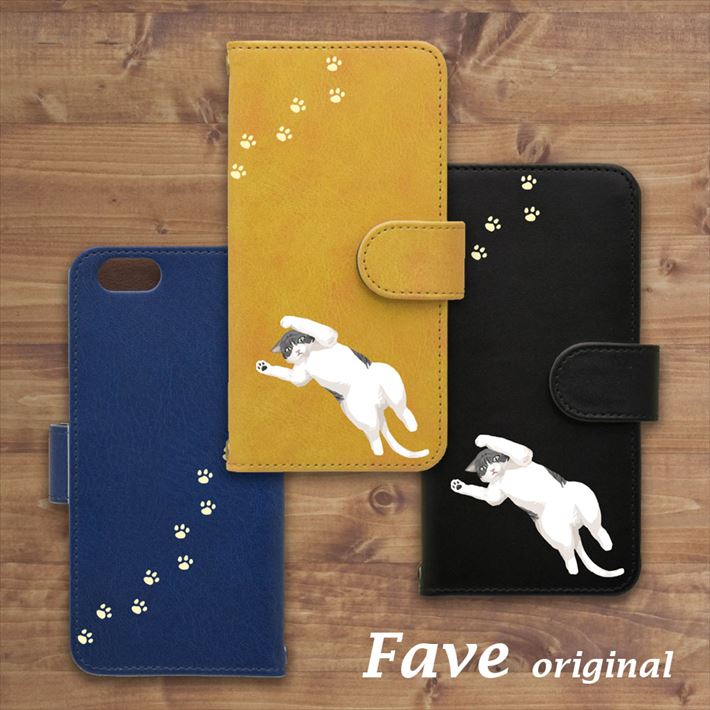 Fave ごろん〜とら猫 iPhoneケース iPhone 12 11 Pro XS Max XR 8 8Plus 7 7Plus SE 6 6s 6Plus 6sPlus 5 5s 5c 手帳型 PU レザー スマホケース ケース カバー スマホカバー アイフォン オリジナル 猫 とら猫 ペット 動物 アニマル