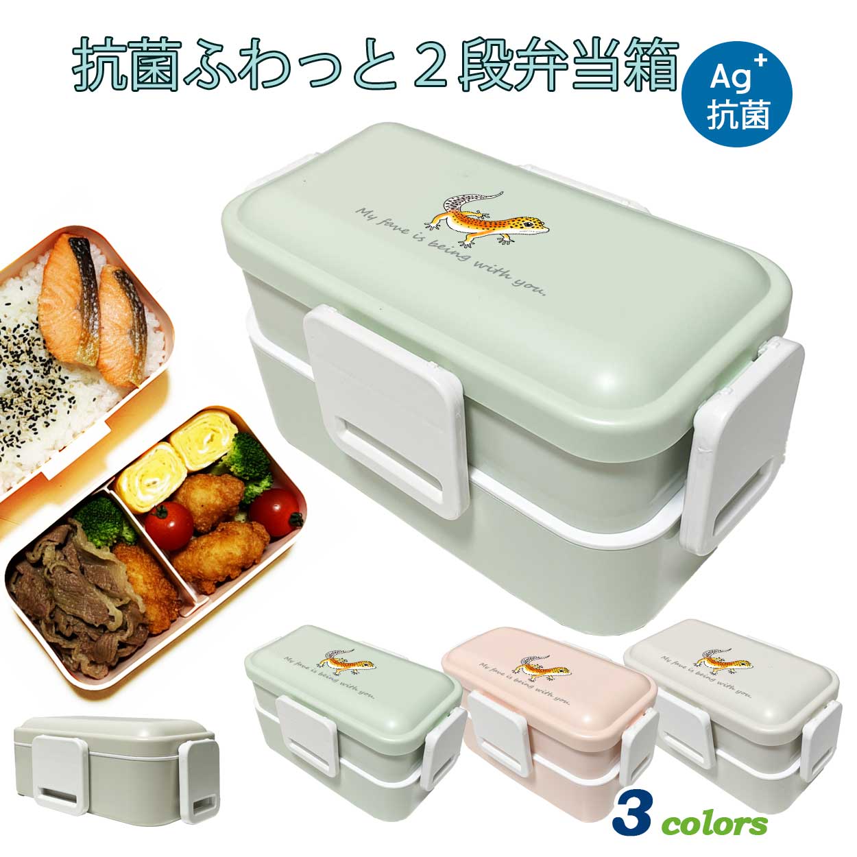 【激レア】ドンキーコング 弁当箱 平成 当時物 初期 コレクション 激レア】ドンキーコング 弁当箱 平成 当時物 初期 コレクション - メルカリ