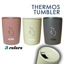【新商品】くじら 縁どり サーモス 蓋つき タンブラー 300ml 保温 保冷 ステンレス マグカップ ふた スライド ワンタッチ 真空 断熱 二重構造 オリジ...