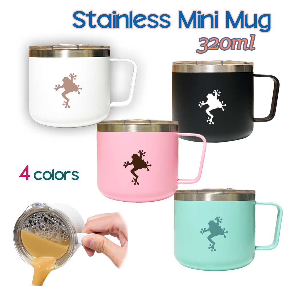 Fave カエル 蓋つき ステンレスマグカップ 320ml 保温 保冷 ステンレス マグカップ ふた 二重構造 オリジナル 両生類 爬虫類 ペット