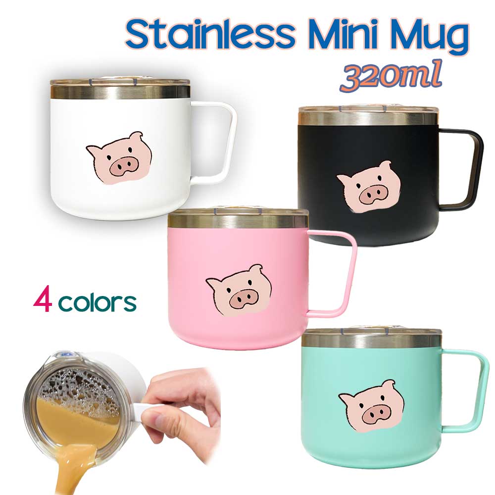 Fave ぶた 蓋つき ステンレスマグカップ 320ml 保温 保冷 ステンレス マグカップ ふた 二重構造 オリジナル ミニ マイクロ ペット