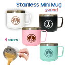 【WankoFace】Fave バーニーズ 蓋つき ステンレスマグカップ 320ml 保温 保冷 ステンレス マグカップ ふた 二重構造 オリジナル バーニーズ...