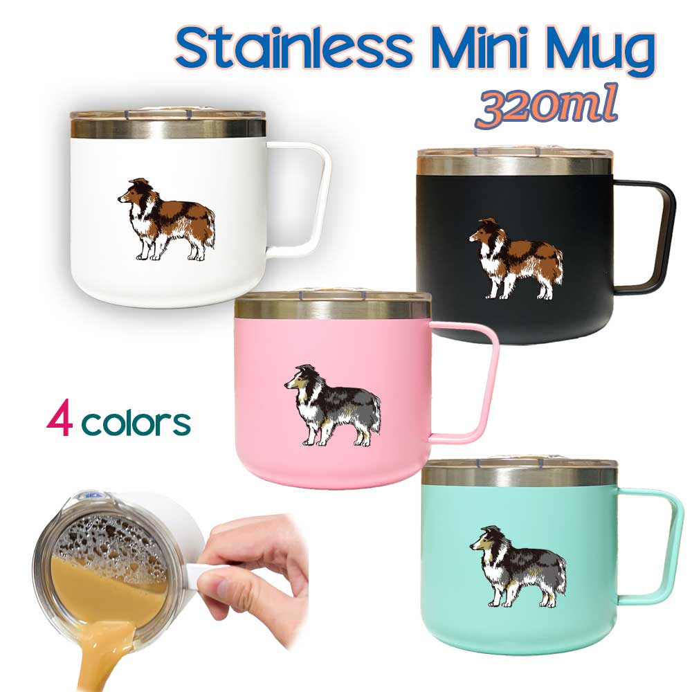 Fave シェットランドシープドッグ 蓋つき ステンレスマグカップ 320ml 保温 保冷 ステンレス マグカップ ふた 二重構造 オリジナル シェルティ 犬 ペット