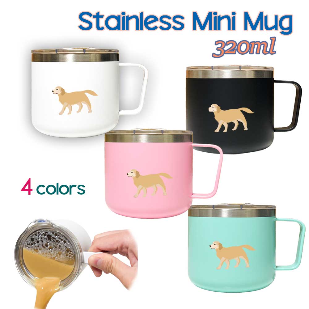 Fave ゴールデンレトリバー 蓋つき ステンレスマグカップ 320ml 保温 保冷 ステンレス マグカップ ふた 二重構造 オリジナル ゴールデン レトリーバ 犬 ペット