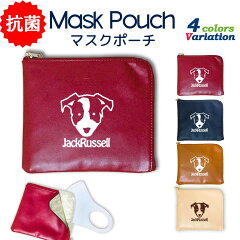 https://thumbnail.image.rakuten.co.jp/@0_mall/fave/cabinet/product/pouch/f0903/f0903c017g.jpg