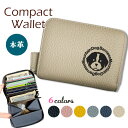 【WankoFace】バーニーズ 本革 コンパクト財布 じゃばらカードケース ボックス型 フルオープン ギャルソンタイプ 小銭入れ 財布 シュリンクレザー 札入れ ラウンドファスナー オリジナル バーニーズマウンテンドッグ バニ 犬 ペット
