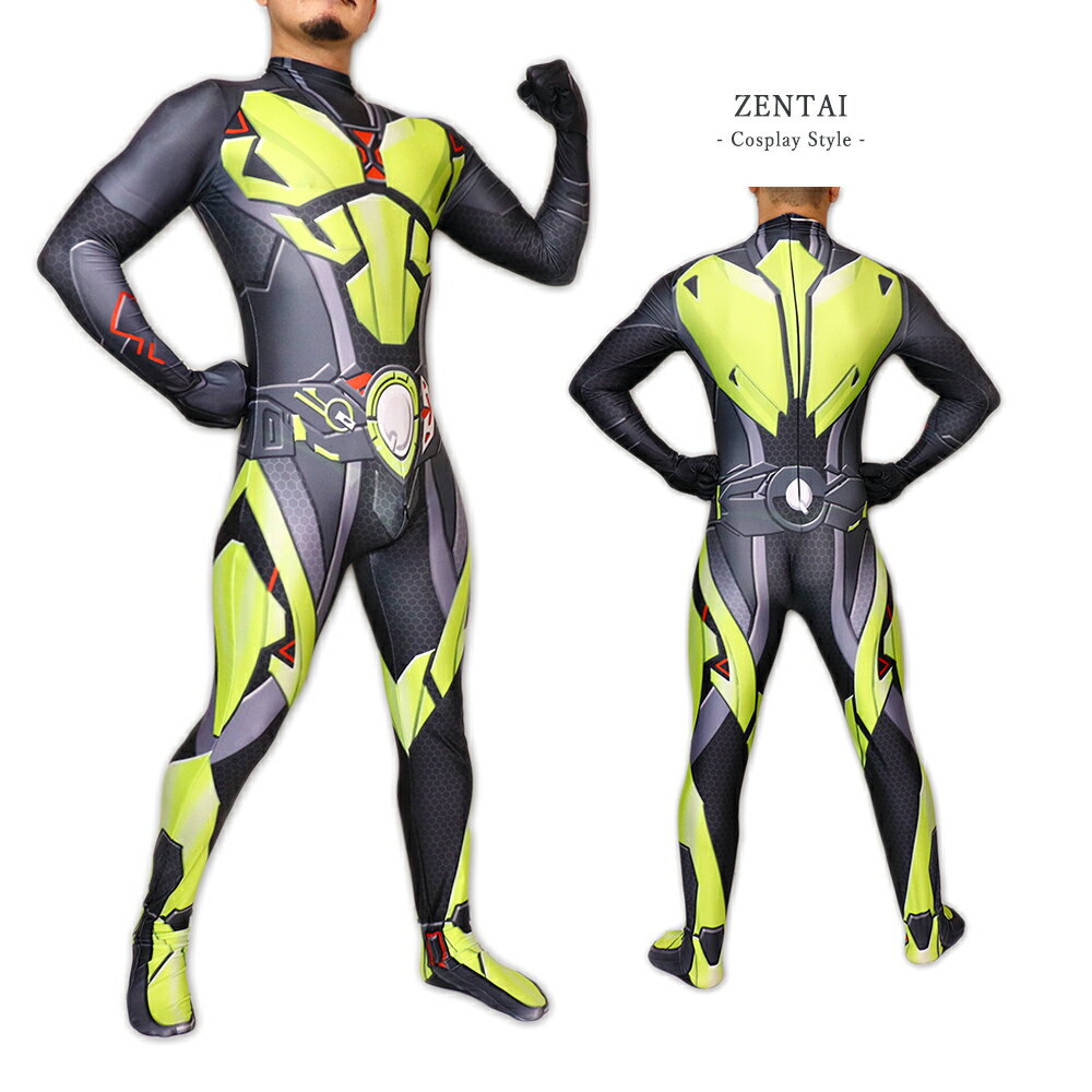 Zentai ブラックライダー ファスナー付き ヒーロー 黒 全身タイツ ゼンタイ ボディースーツ 戦隊 アニメ ゲーム コスプレ 大人用 仮装 コスチューム マッチョ 衣装 cosplay ハロウィン GT-LINE Favolic