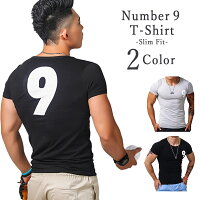 ナンバーナインTシャツスリムフィット半袖ちびTピタTメンズマッチョラグジュアリー大人下着筋トレスタイリッシュジムトレーニング無地父の日スポーツゴルフ通学通勤GTLINEFavolicファボリック