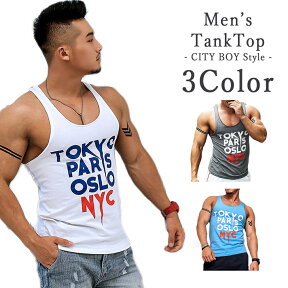 タンクトップ シティーボーイ メンズ TOKYO PARIS TankTop スリムフィット セレブ マッチョ トレーニング 海 プール 夏 ビーチ 夏休み ラグジュアリー おしゃれ スタイリッシュ ジム下着 筋トレ 父の日 スポーツ GTLINE Favolic ファボリック