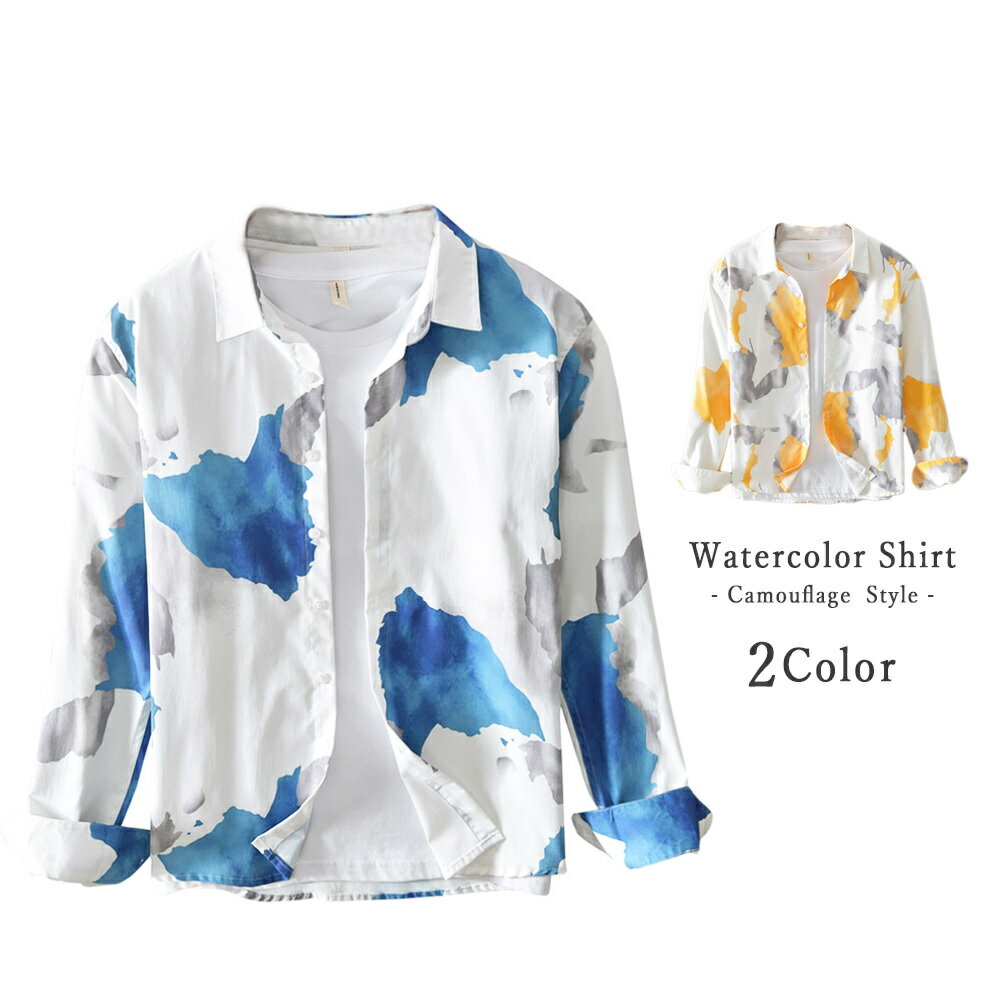 長袖シャツ 水彩画風 カモフラ ポリエステル ホワイト シンプル 長袖 メンズ ラグジュアリー リラックス ロハス オフスタイル ビジカジ 父の日 スポーツ G...
