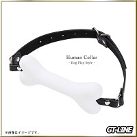 楽天市場 骨 人間用 首輪 やわらかい 犬 コスプレ 首飾り 調節可能 犬 ワンちゃん ネックレス Dog 犬マスク 口輪 衣装 シリコン Sm 猿轡 耐水 Lgbtq Gtline Favolic ファボリック Favolic 楽天市場 骨 人間用 首輪 やわらかい 犬 コスプレ 首飾り 調節可能 犬 ワンちゃん ネックレス Dog 犬マスク 口輪 衣装 シリコン Sm 猿轡 耐水 Lgbtq Gtline Favolic ファボリック Favolic