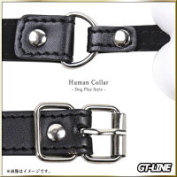 楽天市場 骨 人間用 首輪 やわらかい 犬 コスプレ 首飾り 調節可能 犬 ワンちゃん ネックレス Dog 犬マスク 口輪 衣装 シリコン Sm 猿轡 耐水 Lgbtq Gtline Favolic ファボリック Favolic 楽天市場 骨 人間用 首輪 やわらかい 犬 コスプレ 首飾り 調節可能 犬 ワンちゃん ネックレス Dog 犬マスク 口輪 衣装 シリコン Sm 猿轡 耐水 Lgbtq Gtline Favolic ファボリック Favolic