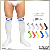 楽天市場 ラインソックス ロングソックス ハイソックス メンズ 靴下 スポーツ サッカー ソックス 10種類 ラグビー 26 28 父の日 消臭靴下 消臭 防臭 男性 足 Gmpd Gtline Favolic ファボリック Favolic 楽天市場 ラインソックス ロングソックス ハイソックス メンズ 靴下 スポーツ サッカー ソックス 10種類 ラグビー 26 28 父の日 消臭靴下 消臭 防臭 男性 足 Gmpd Gtline Favolic ファボリック Favolic
