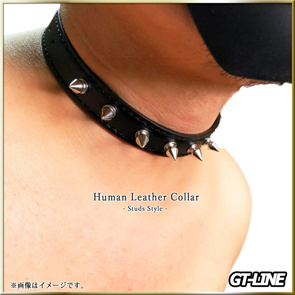ネックレス 首輪 スタッズ レザー 人間用 トゲトゲ パンク ゴスロリ 原宿 V系 コス...