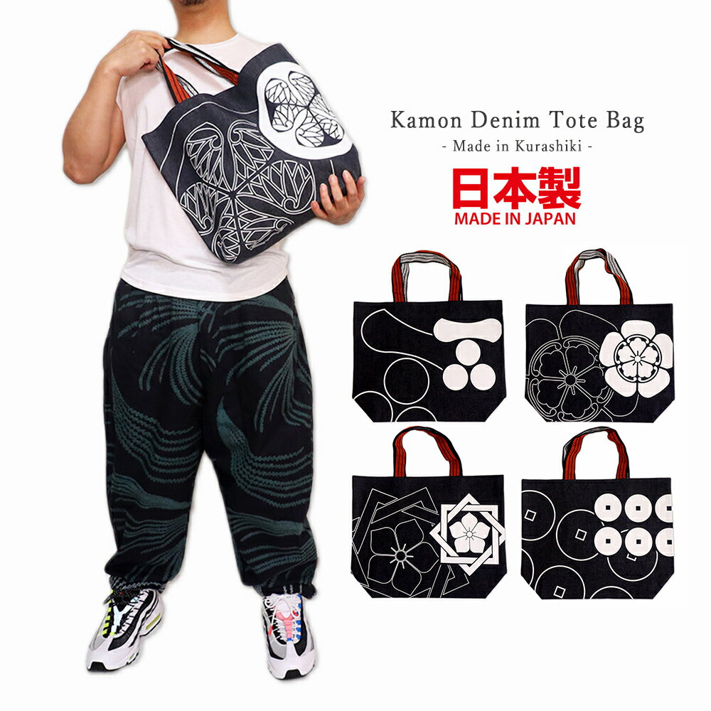 Go to 楽天市場 ( online shop : Japan )