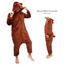 熊 着ぐるみ パシャマ クマ もこもこ bear もふもふ フランネル 柔らかい ルームウエア コスプレ パジャマパーティー 可愛い オールインワン あったかい...