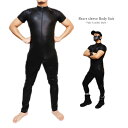 半袖 ボディースーツ フェイクレザー メンズ ジャンプスーツ ジッパー レザー 全身タイツ 全タイ コスプレ 大人 下着 GT-LINE Favolic ファボ...