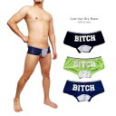 BITCH ローライズ ボクサー ナイロン メッシュ ドライフィット 光沢 キラキラ 3D 速乾 冷感 夏 インナー 男性用 もっこり プリケツ マッチョ GT-LINE Favolic