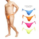 紐パン ビキニ 速乾 メンズビキニ 水着 ネオンカラー シンプル 海パン スーパーストレッチ 3D 男性 下着 ビルパン もっこり プリケツ GT-LINE