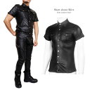 商品情報商品説明Short sleeve Shirt- Fake Leather Style -ショートリーブ シャツ-　フェイクレザー スタイル　-伸びの良いフェイレザーがカッコイイ半袖シャツフェティッシュなピチシャツ鍛えた身体を魅せられます艶フェイクレザーでフェティッシュでセクシーボタンで簡単に開閉できますフェティッシュでレザーコスプレにオススメレザー初心者も上級者にもオススメ一人でこっそり楽しんだり♪大人のゲームで使ったり♪いろんな衣装やレザーアイテムと組み合わせてもいい感じです♪遊び心をくすぐるデザインであなたのコレクションに是非1枚ストレス発散にコスプレにチャレンジするのもありですね非日常を体験でき、良い気分転換になりますレザー フェティッシュ　レザーファッション レザーフェチ　Leatherコスプレ ハロウィン 仮装パーティー クリスマスパーティー　忘年会 文化祭 舞踏会全身 タイツ 面白 おもしろ カラフル コスプレ 全身タイツ メンズ 素材ナイロン 80％ スパンデックス 20％　（PUレザー/フェイクレザー仕様）　※手洗いがオススメです　※漂白剤やドライクリーニングはNGですサイズ肩幅/着丈/袖口幅/首回り（参考身長）　S：39cm/69/16/38（160-165）　M：40cm/70/17/40（165-170）　L：41cm/71/18/42（170-175）　XL：42cm/72/19/44（175-180）　※やや小さめ　※平置きサイズ（参考モデル）168cm/72kg/ウエスト89:Mサイズ使用カラー全1色　ブラック/BLACK※画像参照注意事項※洗濯の際、他のものと分けてご面倒でも手洗いをおすすめします。洗濯後は形を整えてすぐに干してください。乾燥機の使用はお控えください。コンピューターのディスプレイの色表現の都合上、実物と多少、 色、イメージが異なることがございます。 あらかじめご了承ください。※海外生産品の為、多少の色むらや縫製の甘さ（ほつれ、糸くず等）が見られる場合がございます。※サイズは目安として御参考にされて下さい。※ご覧になる環境（PC、画面解像度）により、実物の色目、質感等が掲載写真と若干異なる場合がございます。【返品交換に関して】お客様の都合による返品、交換は、取り扱い商品が下着の場合は、 衛生管理上の理由によりご着用後は、ご返品、及びに交換はお受けできません。あらかじめご了承くださいませ。交換/返品は誤送・商品不良の場合のみ承ります。お客様のご都合による商品の交換、返品はいたしかねます。【在庫に関して】弊社は他にも別運営サイトがございます関係上、画面上に在庫が残っておりましても、 社内にて 『売切れ』が発生している場合が御座います。万が一在庫が不足してしまった場合、メールにてご連絡をさせて頂きます。関連キーワードメンズ 男性下着 紳士下着 メンズインナー メンズ下着 下着 インナー 快適 年間 定番/オールシーズン レギパン レギンスパンツ 男性用レギンスパンツ パンツ ズボン ボトムス オシャレ メンズ ボクサーパンツ ローライズ ストレッチインナー 男性下着 ボクサーブリーフ プリント 通気性良い 快適 新色追加 ボクサーパンツ メンズ セット 黒 ネイビー ローライズ ボクサーパンツ メンズボクサーブリーフ 男性下着 メンズボクサーパンツ メンズパンツ メンズアンダーウェア ボクサーパンツ　ラッシュガード メンズ レギンス ラッシュレギンス ニットトランクス 年間 特価 ボクサーパンツ 激安 メンズインナー 父 メンズアンダーウェアー 男性インナーウェア 紳士肌着 メンズインナー 父の日 クリスマス ハロウィン 誕生日 プレゼント ランニング ジョギング サイクリング ゴルフ テニス ヨガ スイミング フィットネスジム トレーニング ダンス スポーツ トレッキング 登山 キャンプ 海水浴 夏フェス バーベキュー プール アウトドア レジャー ウォーキング 散歩 ガーデニング ドライブ 普段使い メンズタイツ レギンス スポーツスパッツ ロングスパッツ 速乾 海 プール 海水浴 旅行フェイクレザー 半袖シャツ レザーファッション コスプレ フェティッシュ ピチシャツ メンズ 黒 全身タイツ 大人 下着 GT-LINE Favolic 伸びの良いフェイレザーがカッコイイ半袖シャツフェティッシュなピチシャツ鍛えた身体を魅せられます 伸びの良いフェイレザーがカッコイイ半袖シャツ Short sleeve Shirt- Fake Leather Style -ショートリーブ シャツ-　フェイクレザー スタイル　-伸びの良いフェイレザーがカッコイイ半袖シャツフェティッシュなピチシャツ鍛えた身体を魅せられます艶フェイクレザーでフェティッシュでセクシーボタンで簡単に開閉できますフェティッシュでレザーコスプレにオススメレザー初心者も上級者にもオススメ一人でこっそり楽しんだり♪大人のゲームで使ったり♪いろんな衣装やレザーアイテムと組み合わせてもいい感じです♪遊び心をくすぐるデザインであなたのコレクションに是非1枚ストレス発散にコスプレにチャレンジするのもありですね非日常を体験でき、良い気分転換になりますレザー フェティッシュ　レザーファッション レザーフェチ　Leatherコスプレ ハロウィン 仮装パーティー クリスマスパーティー　忘年会 文化祭 舞踏会全身 タイツ 面白 おもしろ カラフル コスプレ 全身タイツ メンズ レザーファッションやコスプレにオススメ♪ レザーコスプレ初心者でも楽しめる♪ みんなと一緒に楽しめます♪ レザーコスプレが大好きな方へ♪ パーティーやイベントの衣装にプラス♪ みんなで楽しめます♪ こんにちは、Favolicの店長さんです。当店では、店長がセレクトしたの海外、国内のかっこいいスポーティーなアイテム、可愛いファッション雑貨やアクセサリーなど販売しております。男性、女性、LGBT、年齢性別国籍問わずオススメ商品を展開★毎月オススメの新商品を展開をさせていただきますので、お気軽に見に来てくださいませ。人気商品は品切れになる場合がございます。ご了承くださいませ。 1