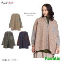 アジュラック ペイズリー柄 シャツ トップス パッチワーク 綿 コットン ビッグシルエット メンズ レディース 春夏秋冬 エスニック ボヘミアン リゾード 民族 amina チャイハネ Favolic