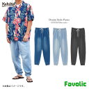 デニム風 メンズパンツ ウォッシュ加工 ボトム ラフパンツ ラフ着 レディース リゾート Aloha ハワイアン 可愛い アロハ サーフィン ビーチ カヒコ K...