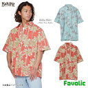 ヤシの木 アロハシャツ パームツリー 裏刷り ハワイアン 可愛い レディース メンズ ビーチ サーフ ファッション リゾート カヒコ Kahiko Favolic 4CG-5208