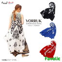 コラボ UVパレオ VORRUK ベスト ストール ワンピース 変形 ロータス エスニック デザイナー ボルック レーヨン レディース 民族 amina チャイ...