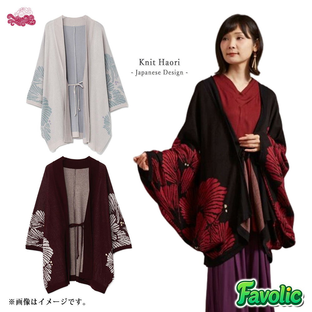  ˥åȱ  ǥ   ǥ ǥ Ƚ С ɴ  ʪ     ʪ䥫...