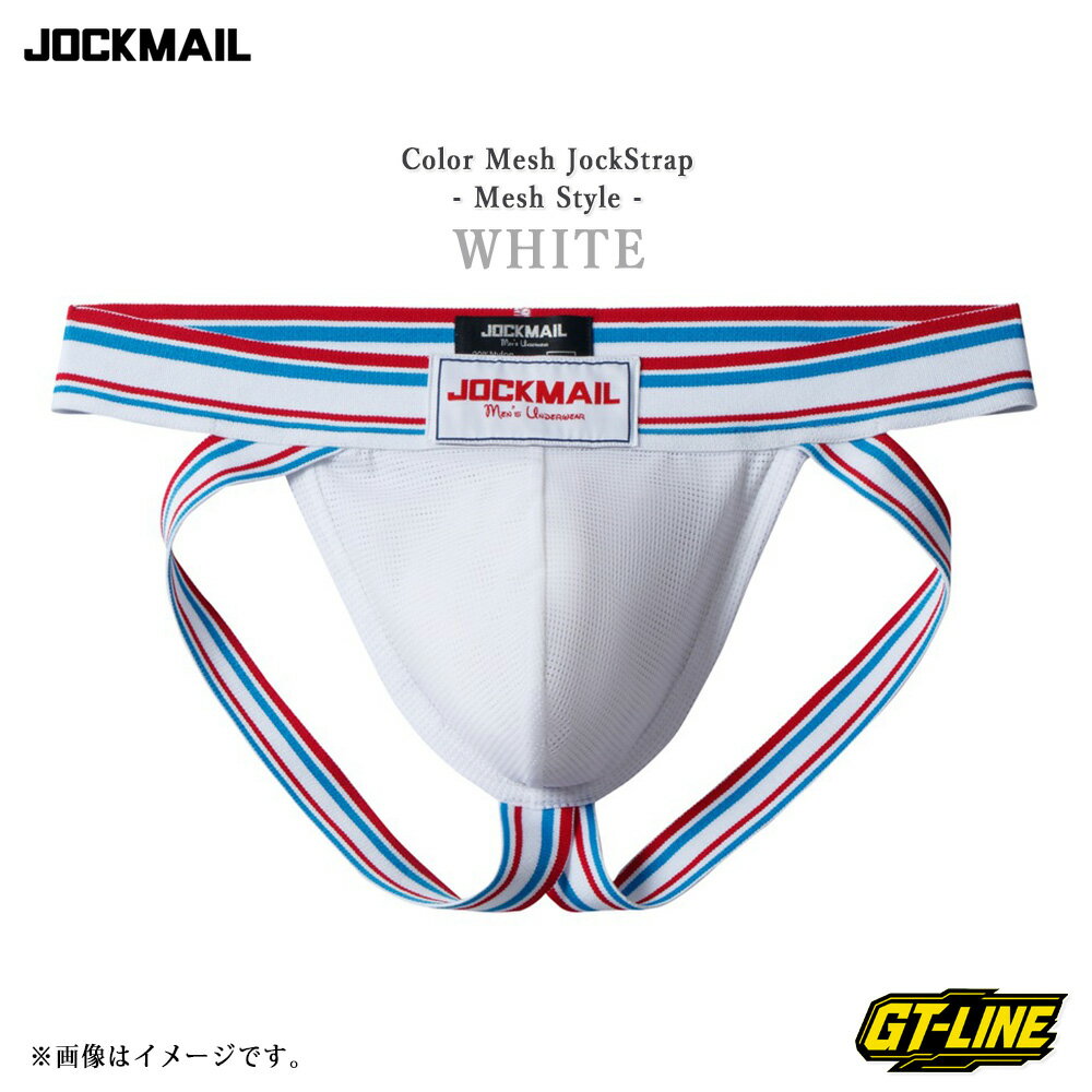 楽天市場】XL（カラーホワイト）（ジョックストラップ｜インナー・下着