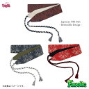 折り重ね リバーシブル 結び 帯ベルト 飾りベルト メンズ レディース 男女兼用 現代和装 帯留め 帯締め 浴衣 着流し 羽織り 着物 京都 浅草 父の日 倭物...