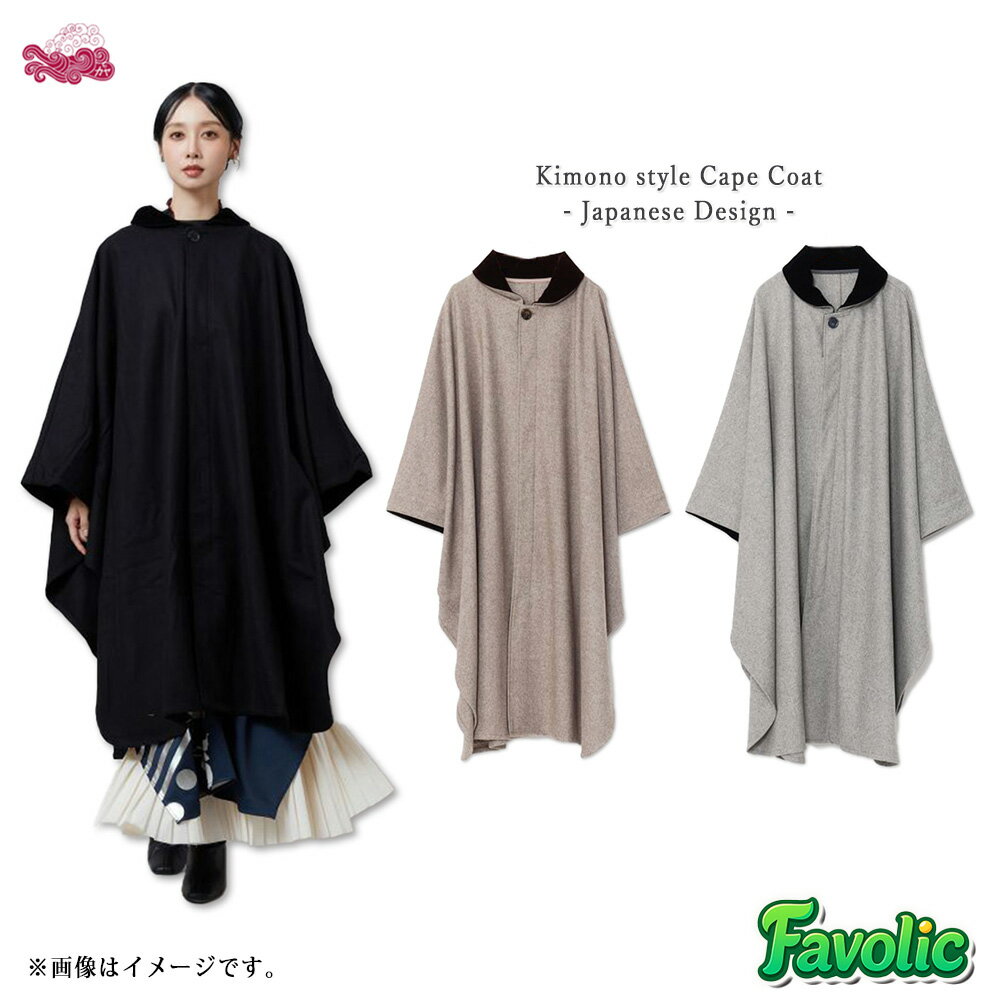  ץ  ʪ  ɴ   Х    󥰥  ǥ    ʪ䥫 Fa...