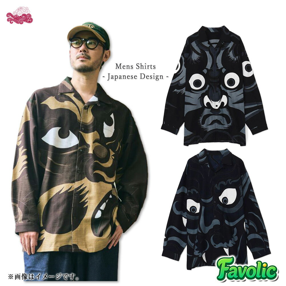 豪の面 和凧 メンズシャツ ロング 開襟シャツ 和装 和服 現代和装 日本 和柄 和モダン Japonism 着物 京都 浅草 父の日 倭物やカヤ GT-LINE Favolic 7IA-5304