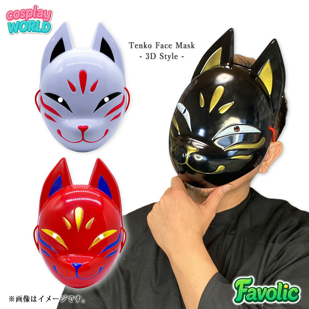 �� ���� ŷ�� �ޥ��� �����ץ� ���� ���Ĥ� Ω�� �ץ饹���å� �ե������ޥ��� ���� ���ĥ� �ϥ������� ��� �ر�� ʸ���� ������ �˽����� �ϥ�������...