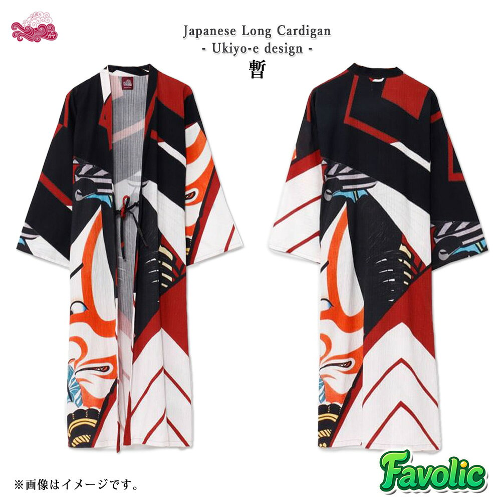 楽天市場】風神雷神（カラーレッド）（Tシャツ・カットソー｜トップス